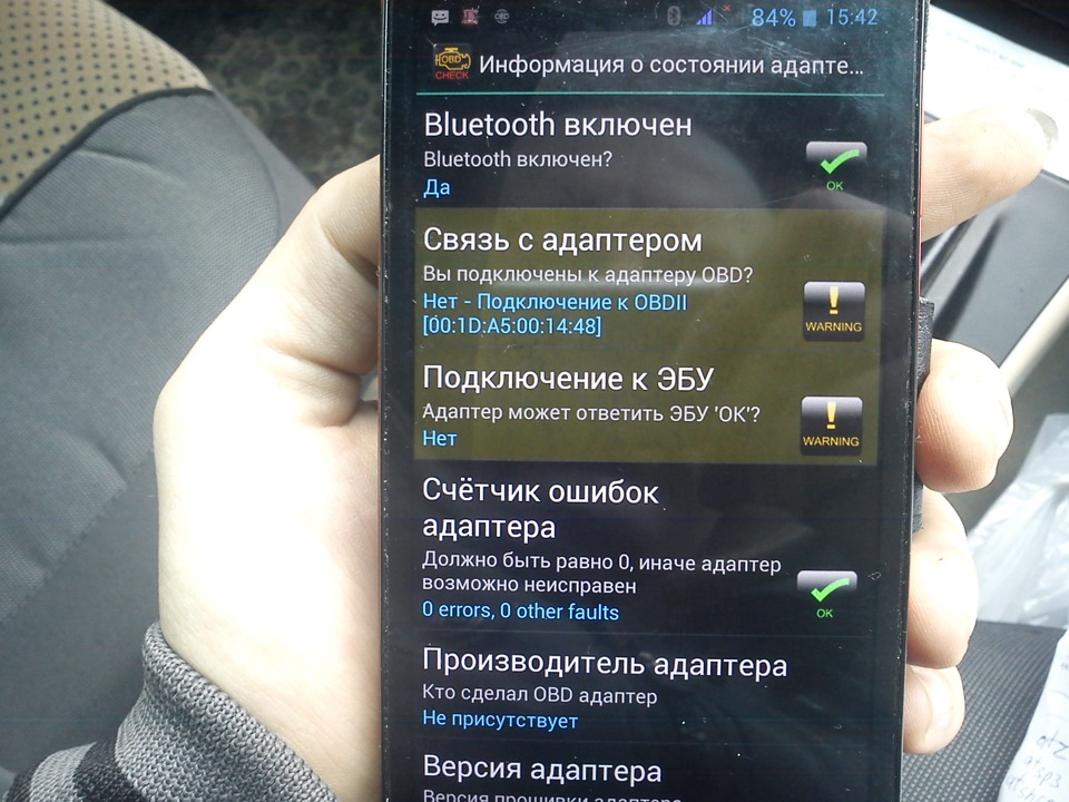 ELM 1.5 1