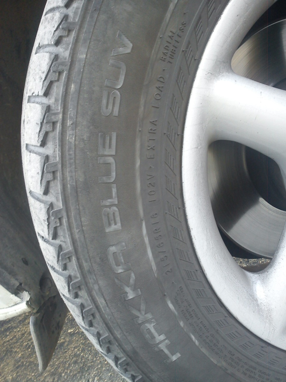 Nokian Hakka Blue SUV 3