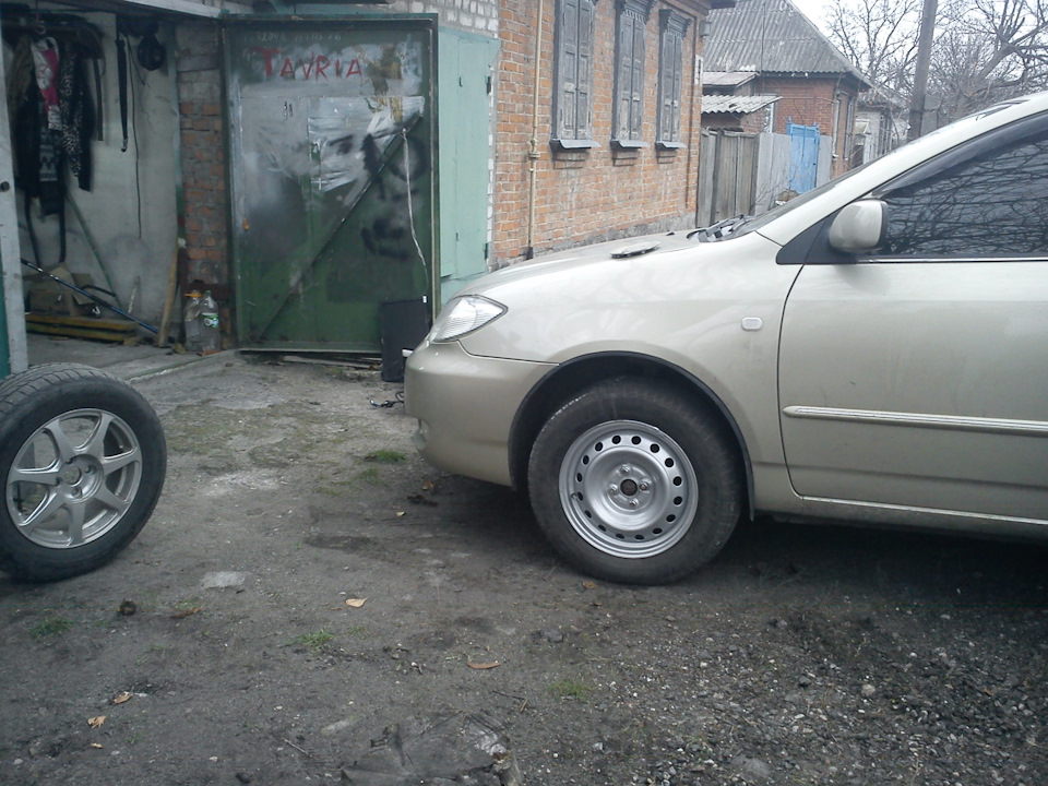 Зміна на зимові 1