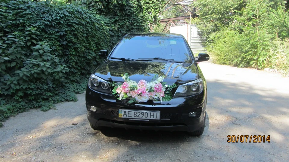 На весіллі