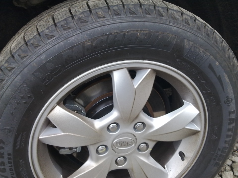Зимові капці 1