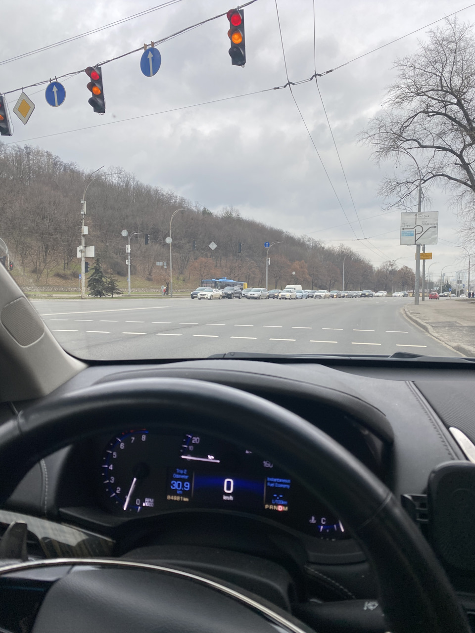 Авто у продажу. 4