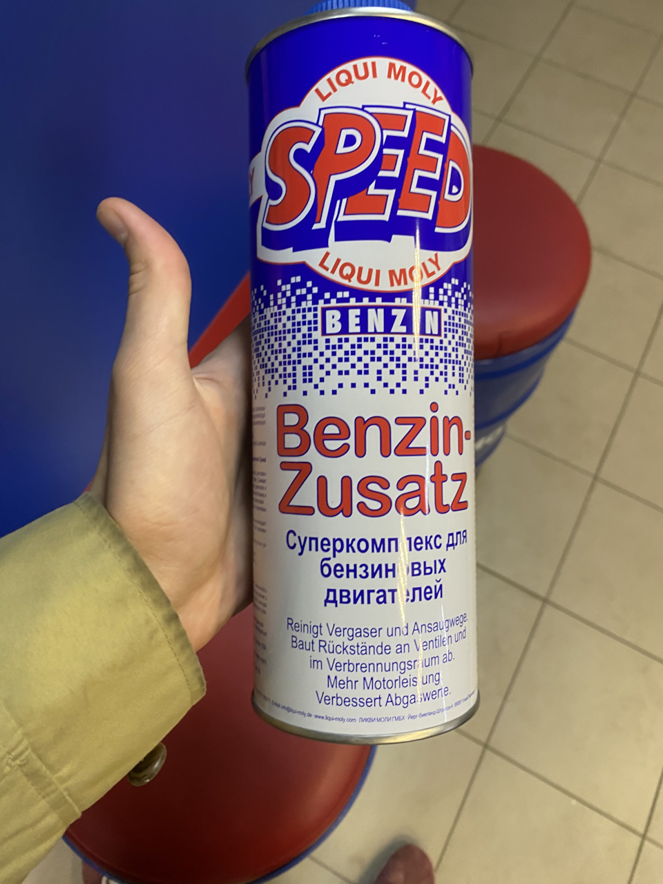 Перше ТО та враження. 2