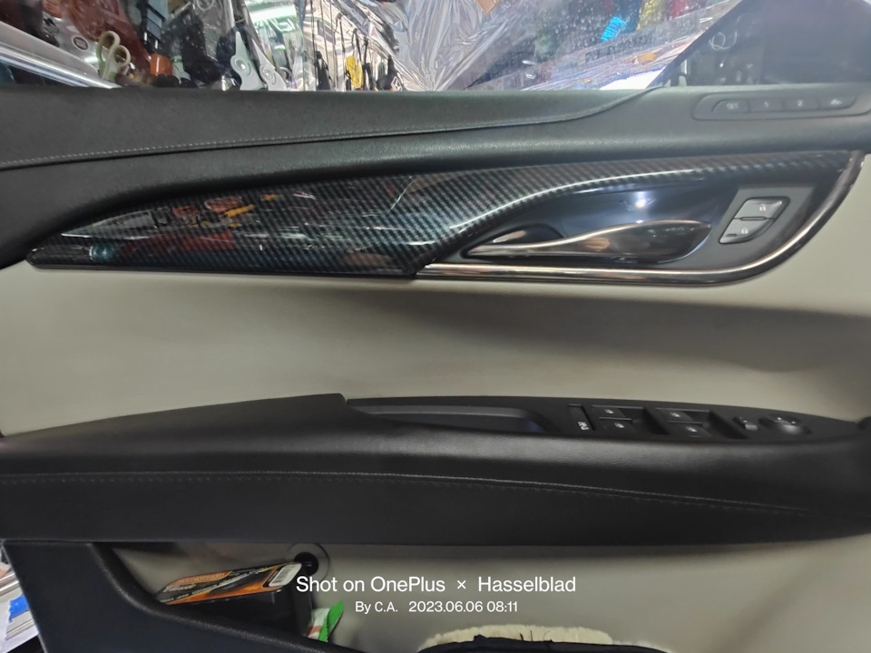 Салон у карбон 3