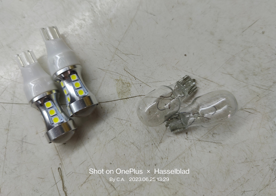 Заміна лампочок заднього ходу на LED 2