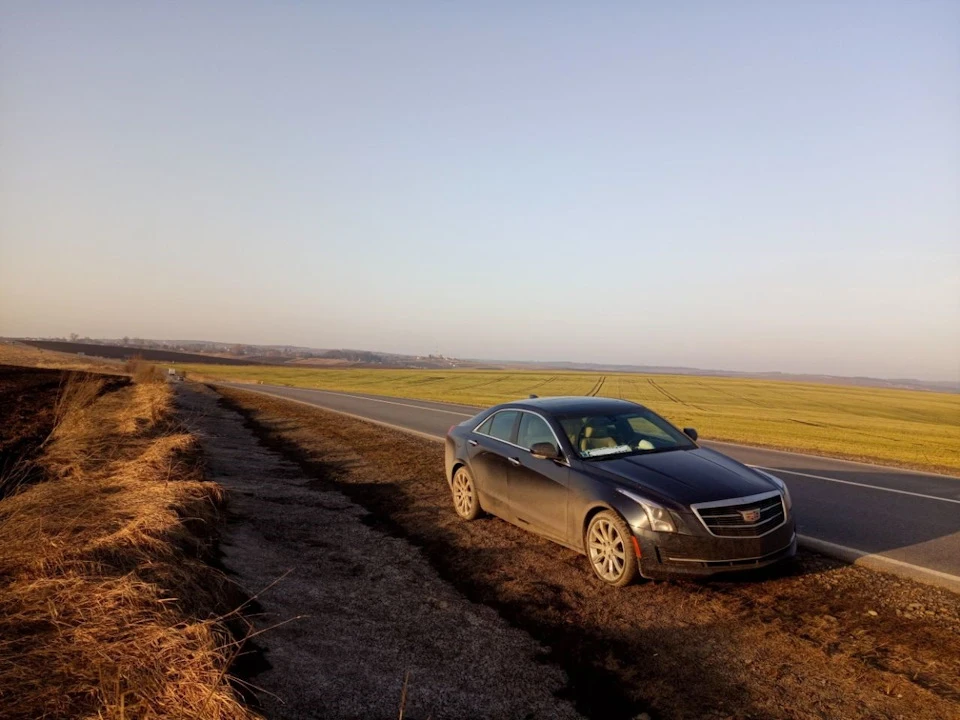 Перша дальня подорож