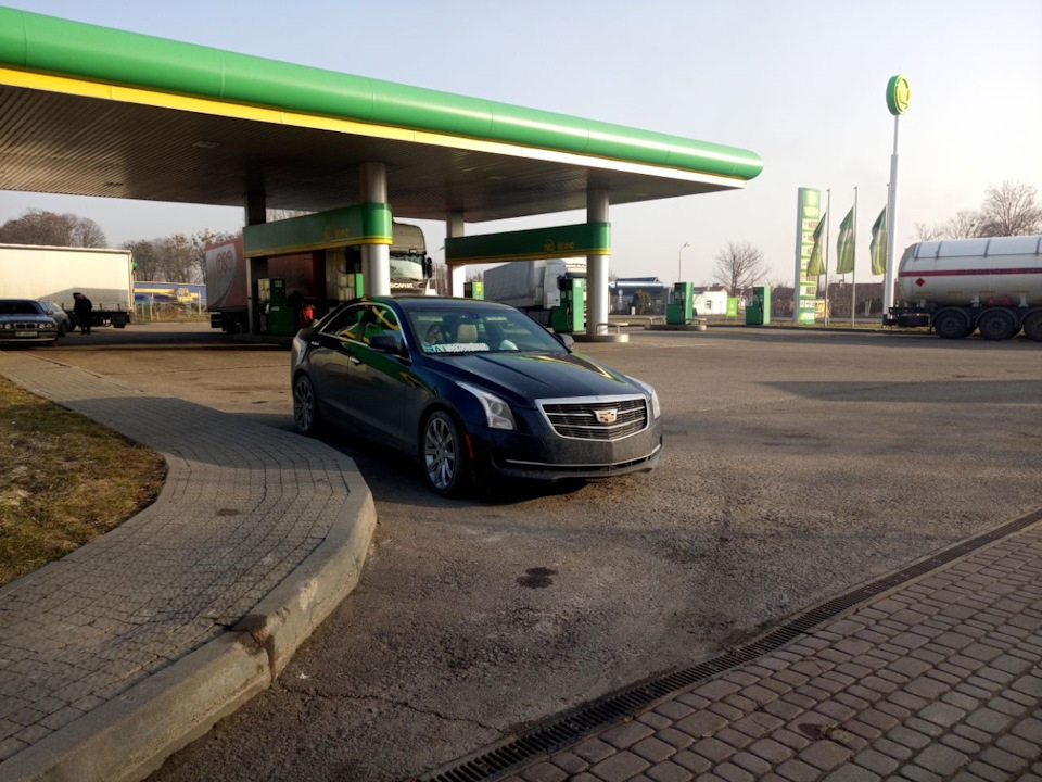 Витрата палива та його вибір. 2