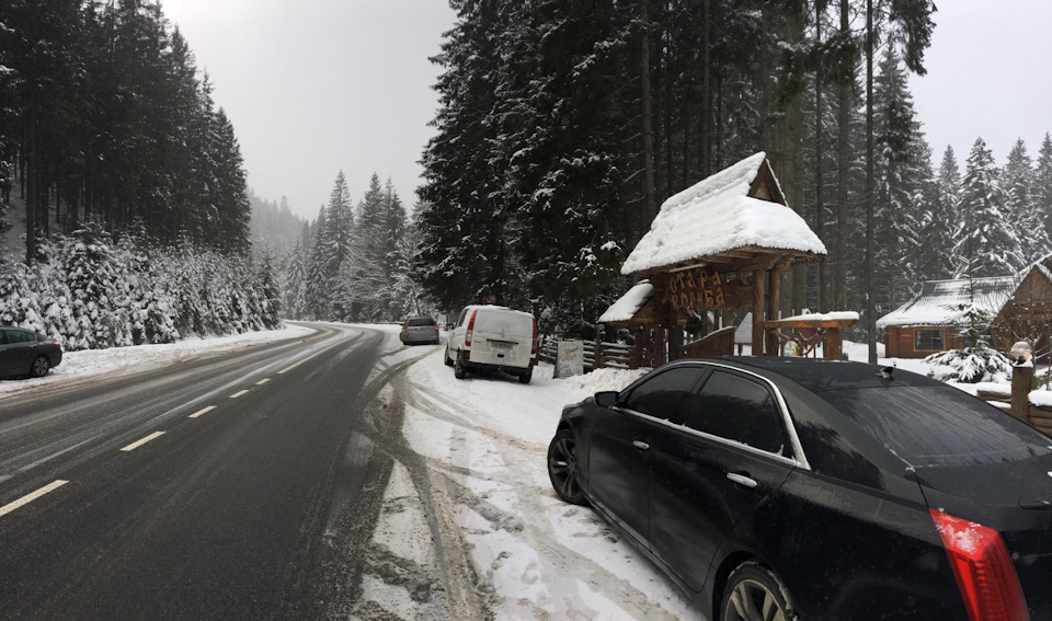 Bukovel 2