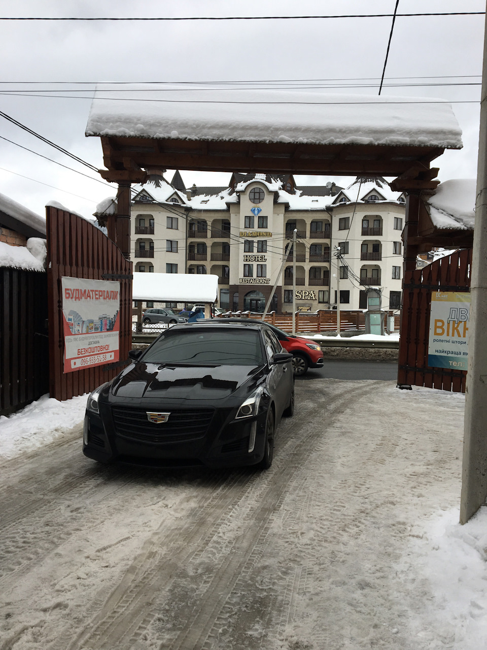 Bukovel 5