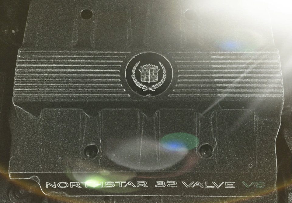 NORTHSTAR 1