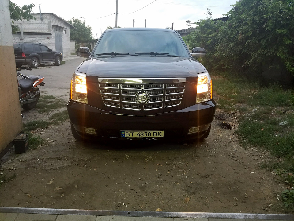 Помаранчеві габарити :) 1