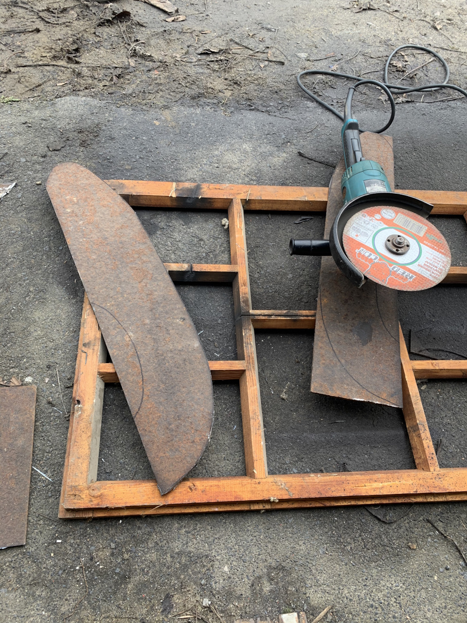 Push bar 3