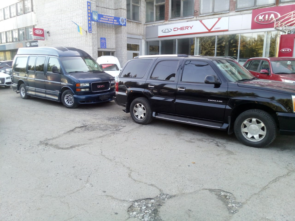 Прощальний пост. Привіт новому авто:) 1