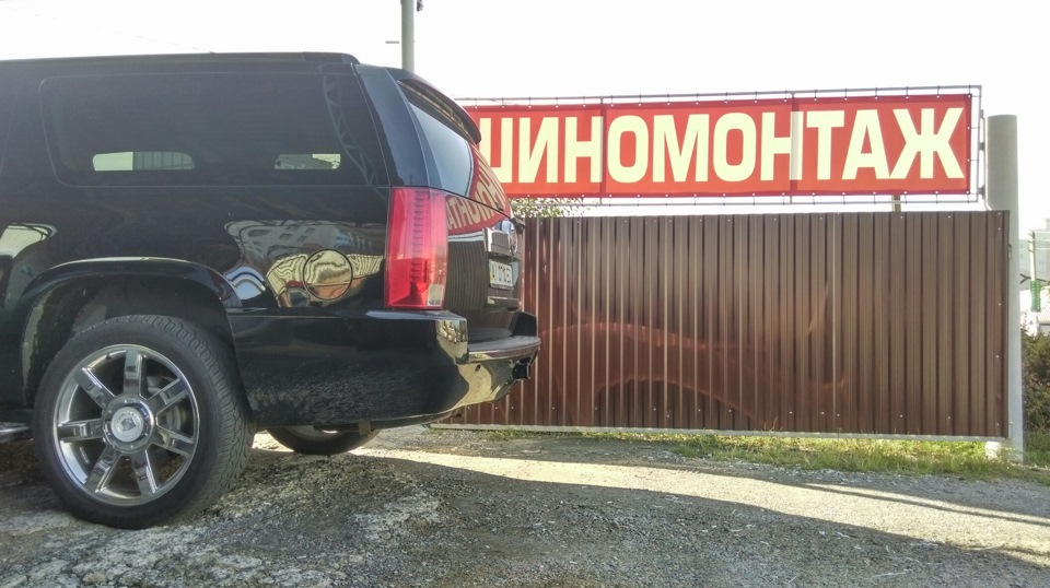 R26 cadillac escalade супер пупер подобається 4