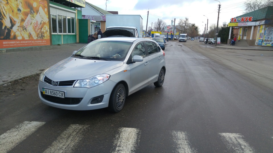 Запис від 8 грудня 08:22 3
