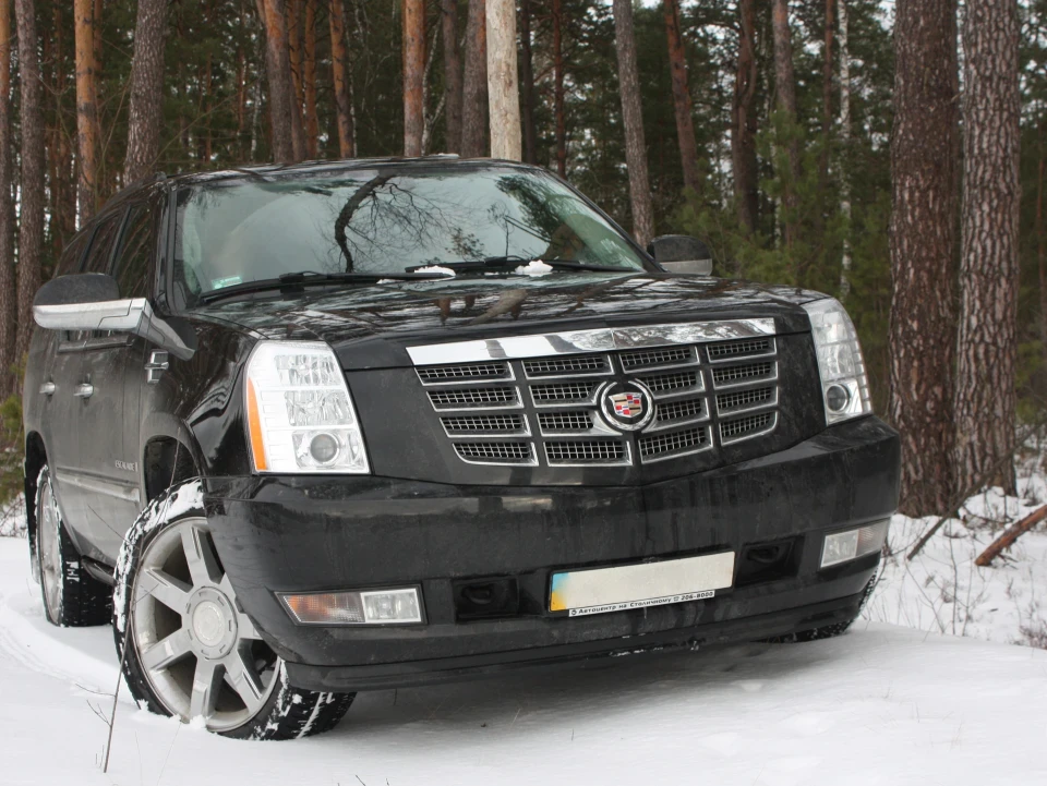 Запис, 16 січня 2011 року