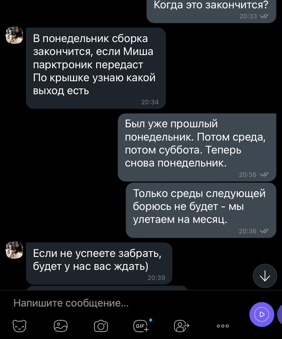 Запис №10. Ювілейний.