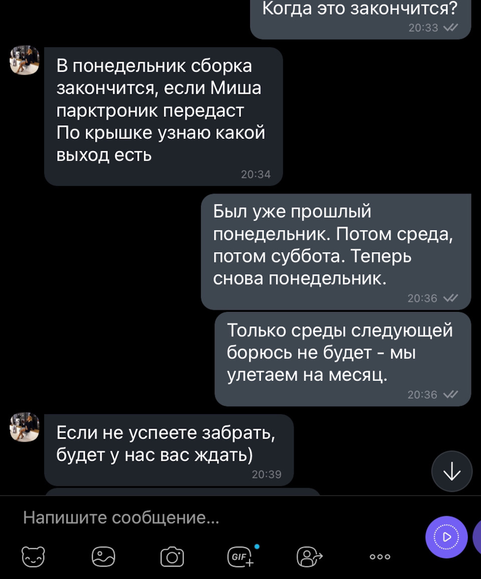 Запис №10. Ювілейний. 1