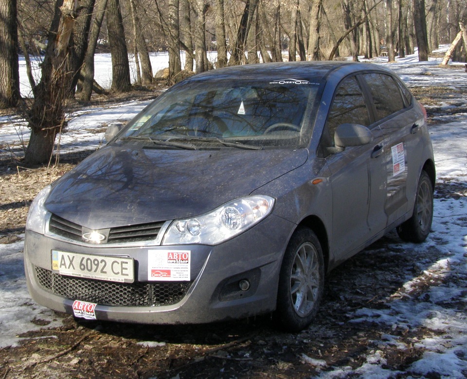 Підбив бампер. 3