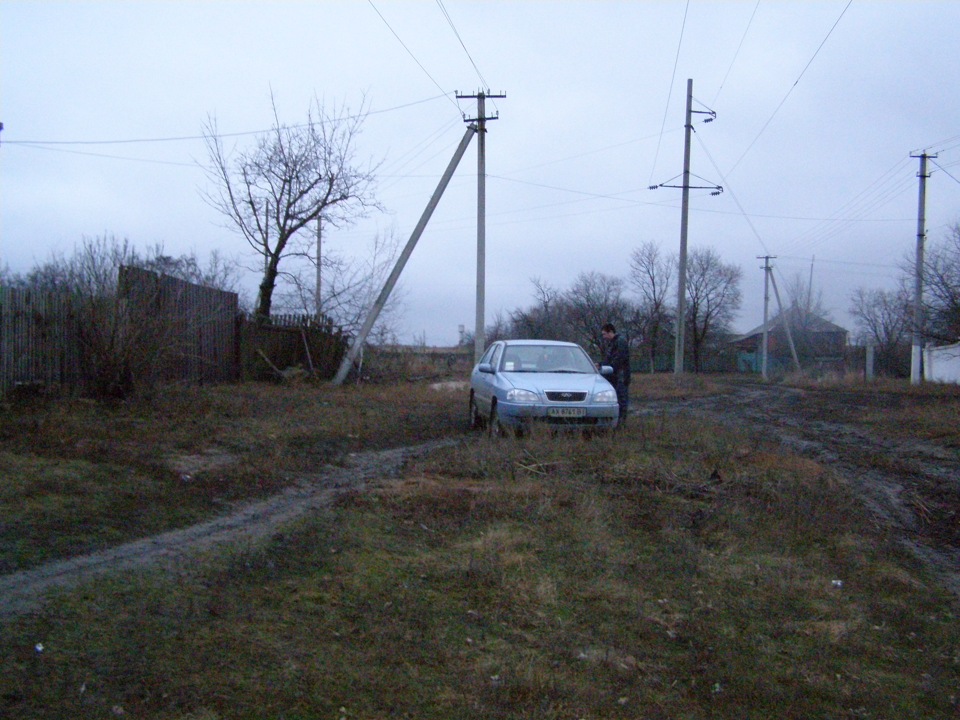 Покупка. Передмова. 4