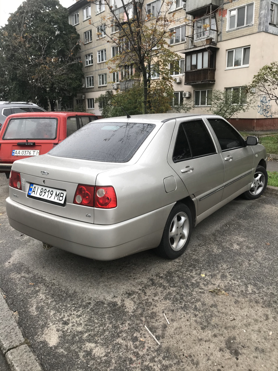 Продав Амулетика 3