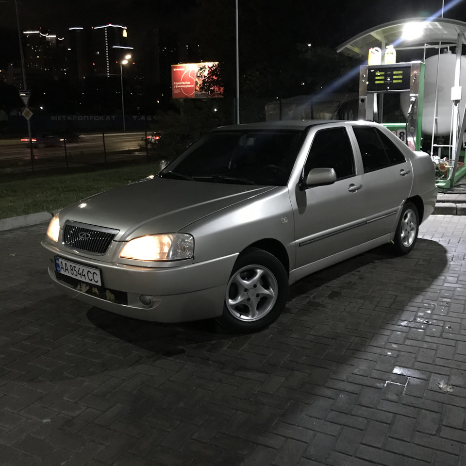 Продав Амулетика 4