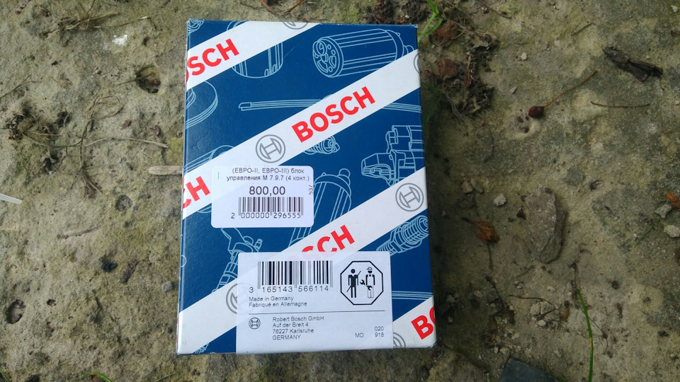 Датчик кисню 2