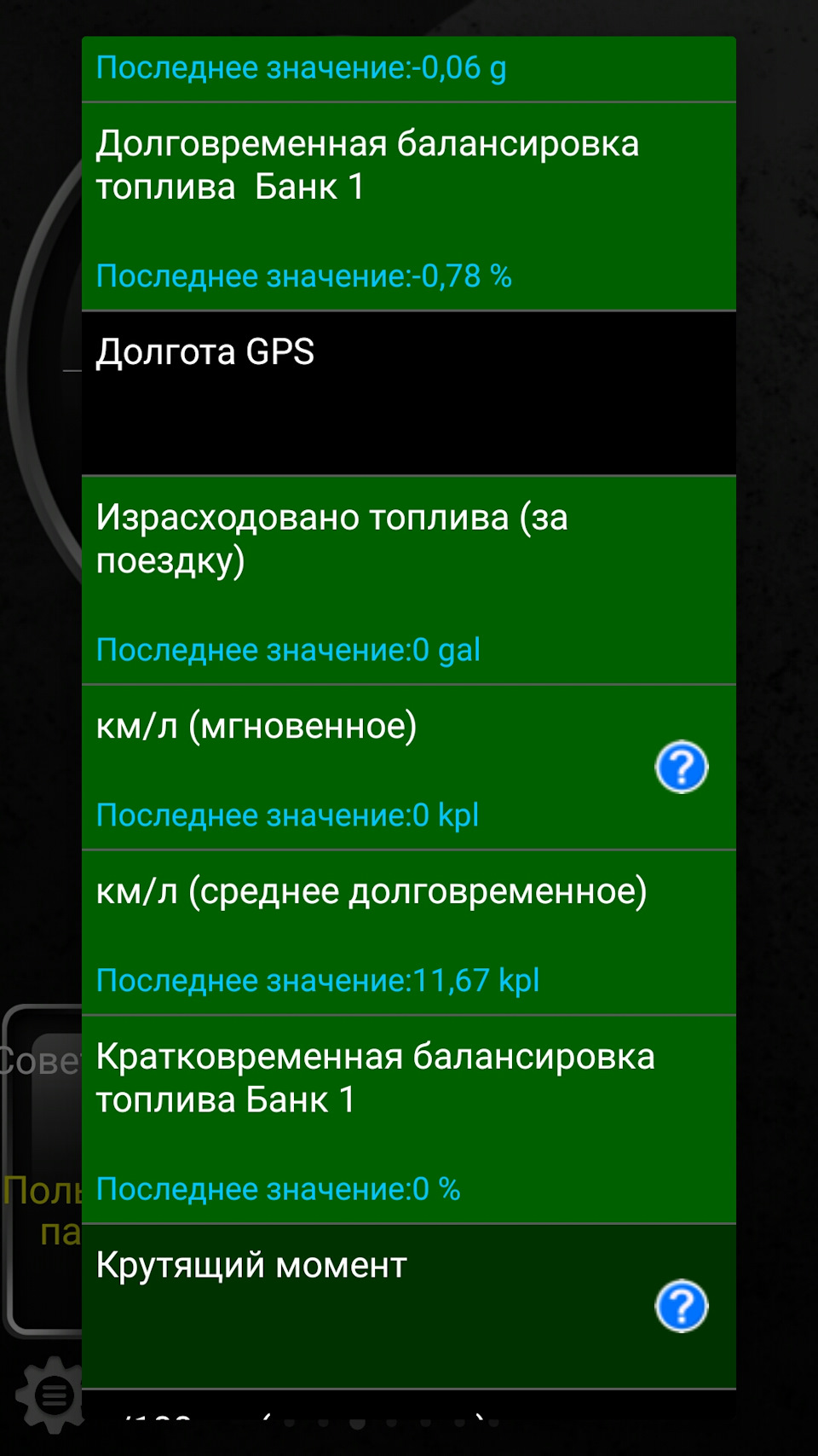 Потрібна ваша допомога 4