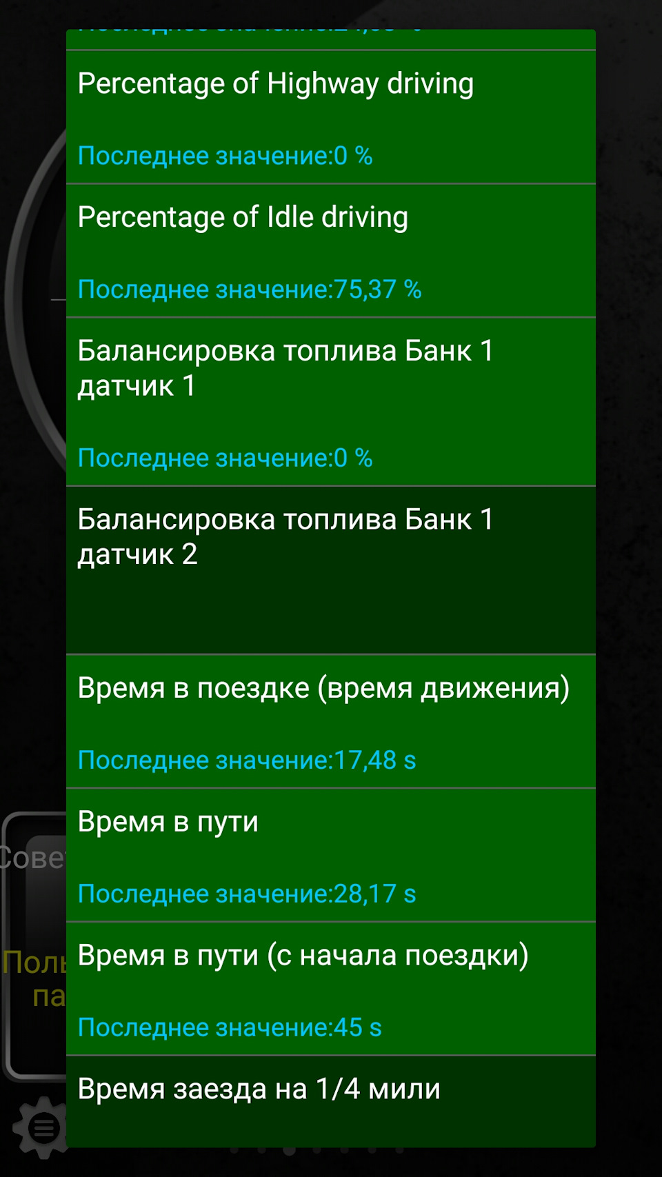 Потрібна ваша допомога 3