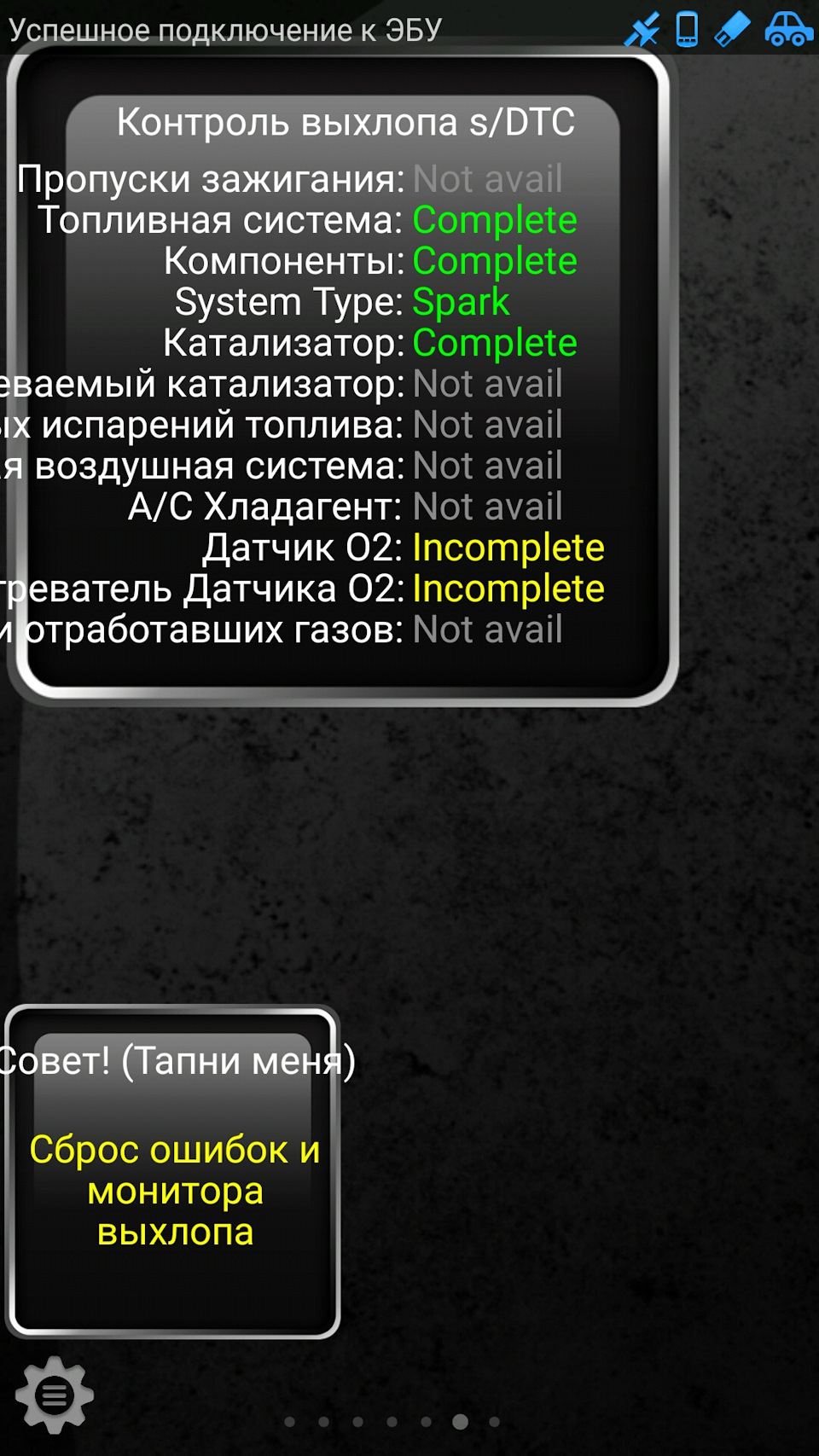 Потрібна ваша допомога 2