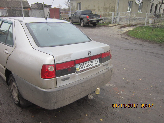 Заміна п'ятих дверей. 1