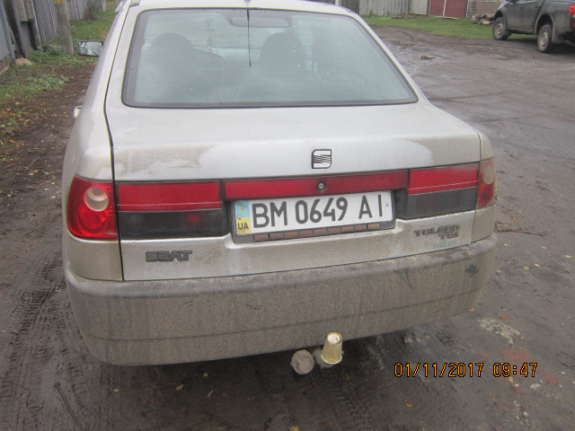Заміна п'ятих дверей. 2