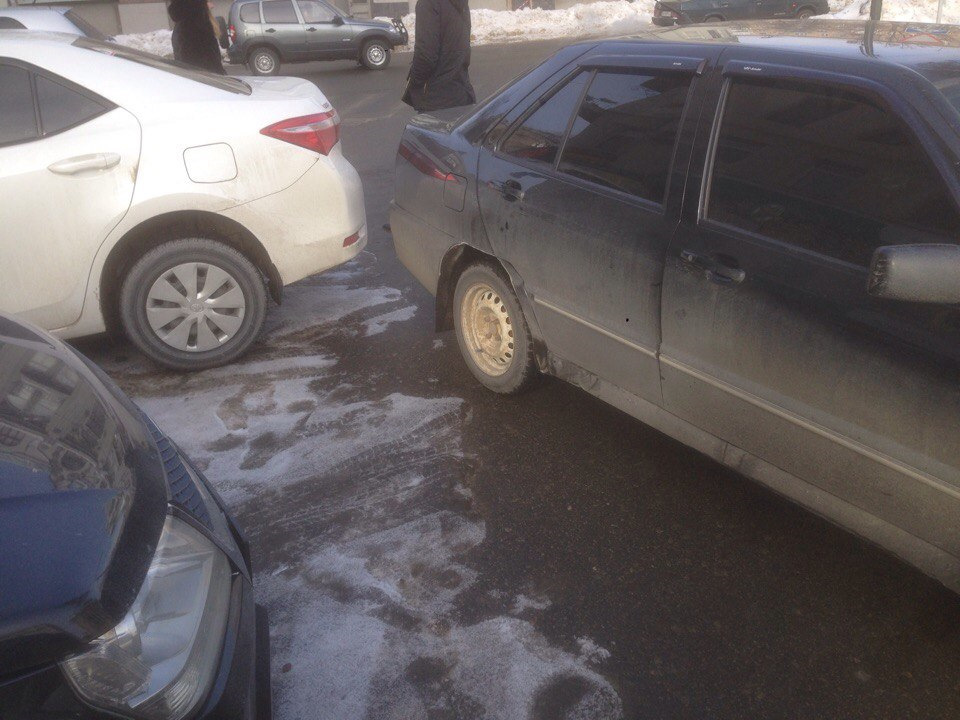 невелика неприємність. 2