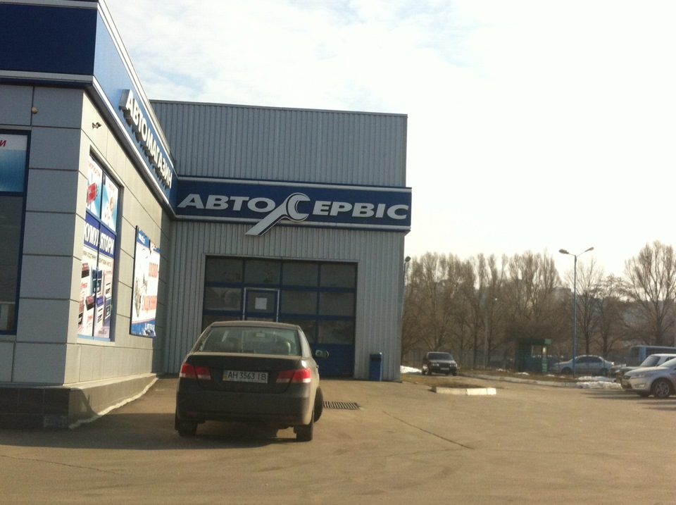 Ремонт ходової 3
