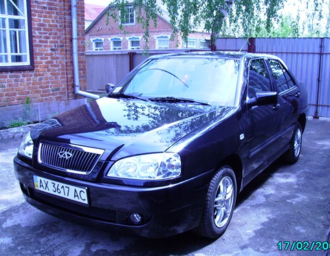 Запис, 25 листопада 2009 1