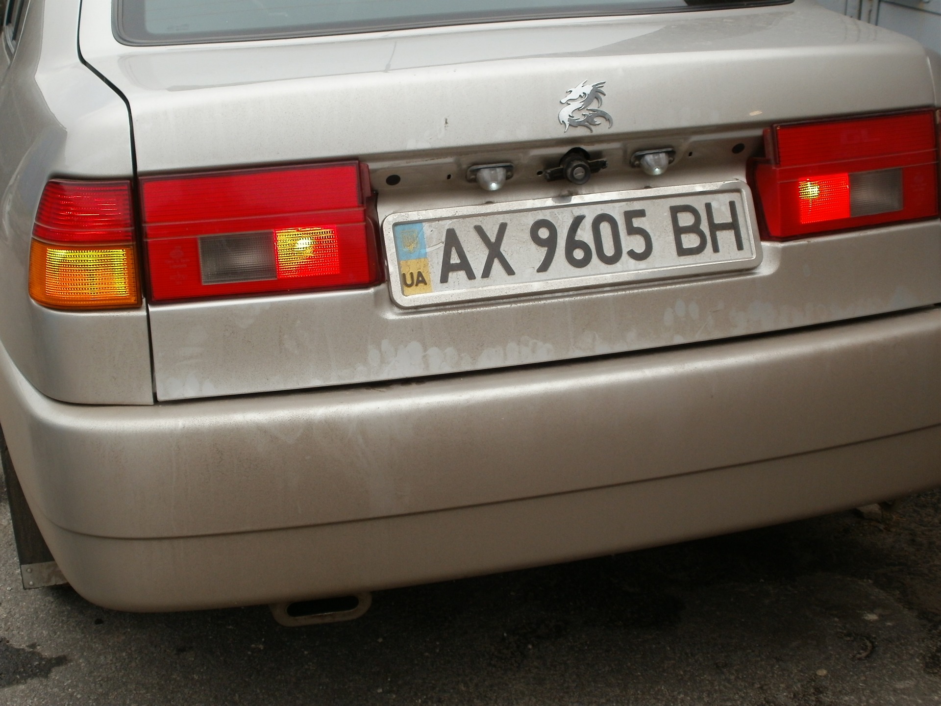 а як вам так 2