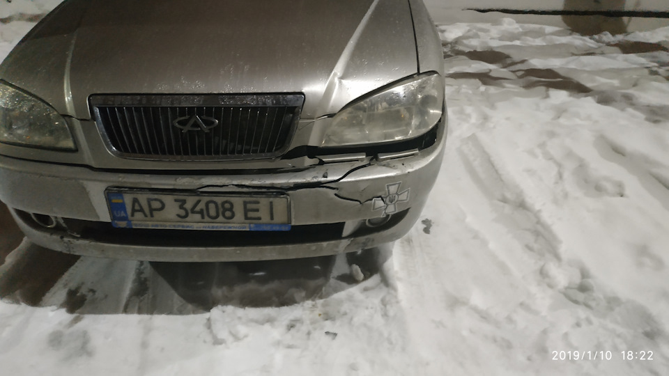 Погодка 1