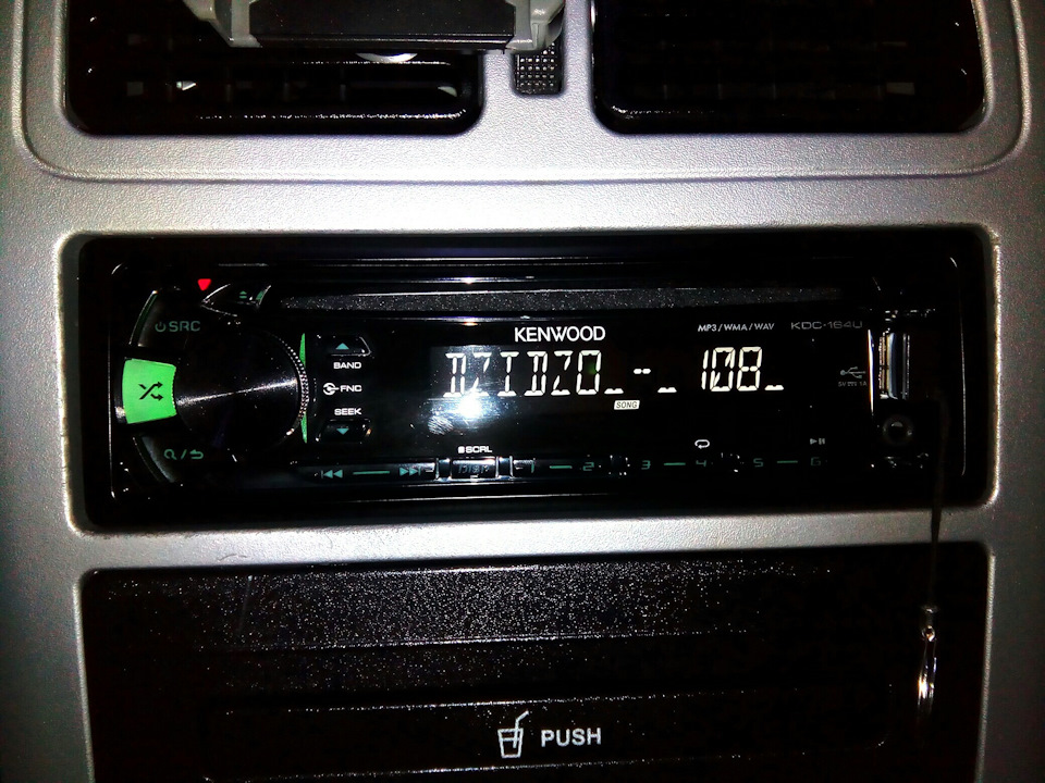 Магнітол Kenwood KDC-164U 50w🎵 2