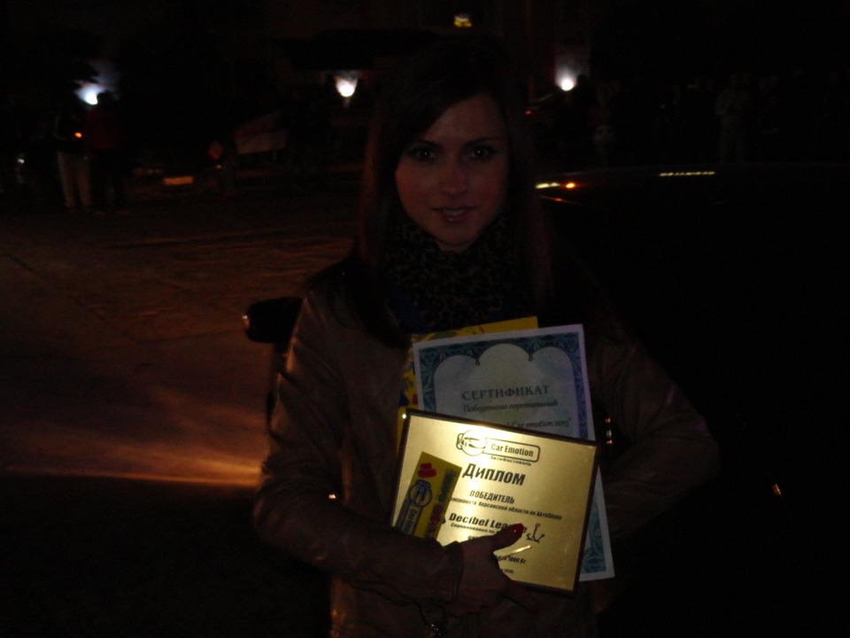 Финал :) 3