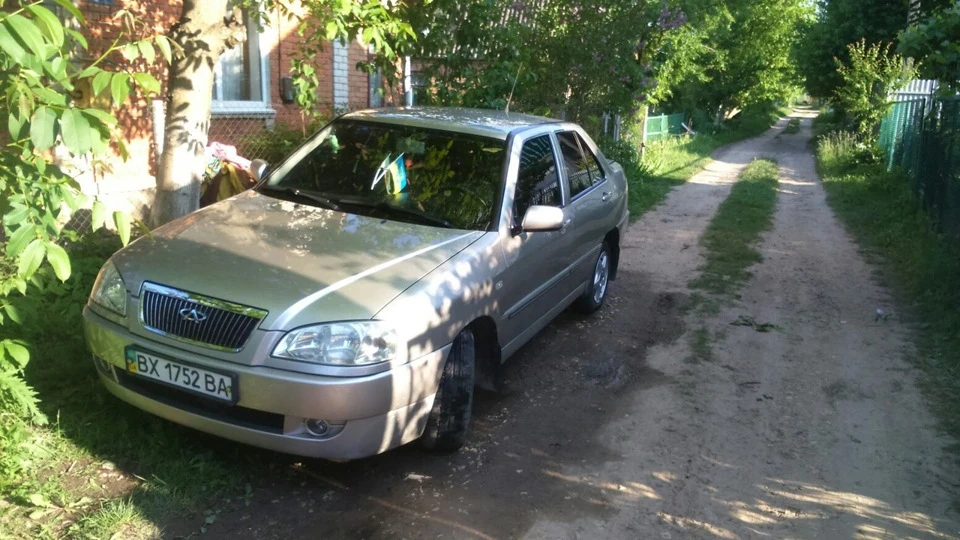 Металолом
