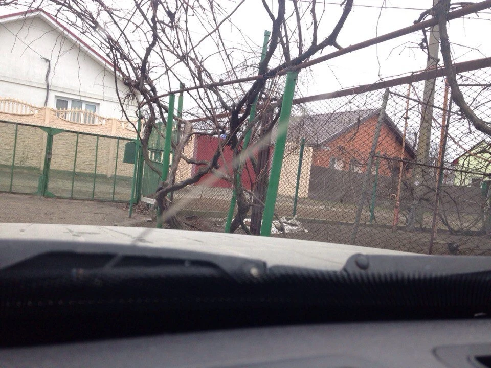Створення)