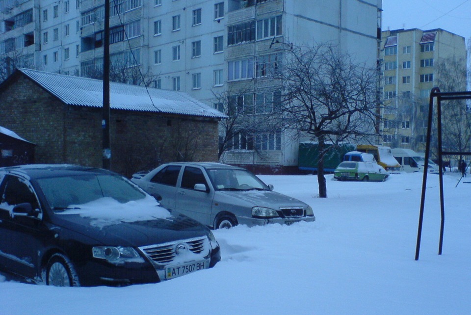 Ох ця зима 1