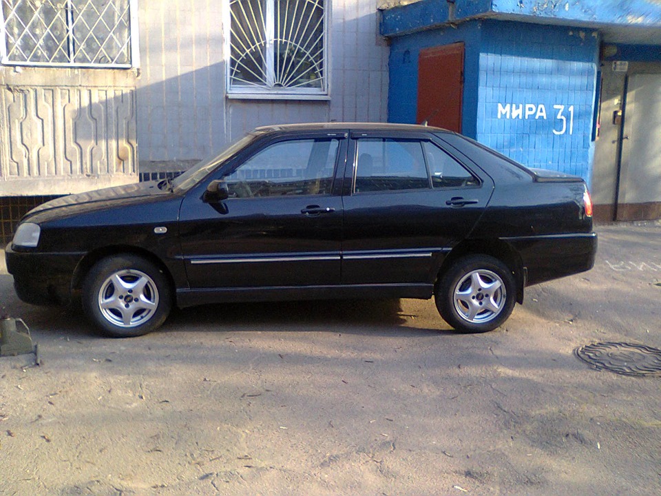 келихи фари 1