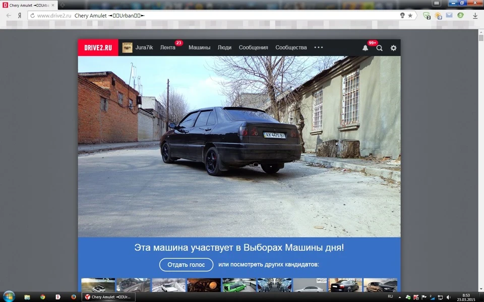 Підсумок перше, несподіваних виборів 23.03.2015