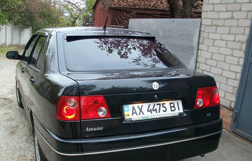 Трішки стайлінгу 1