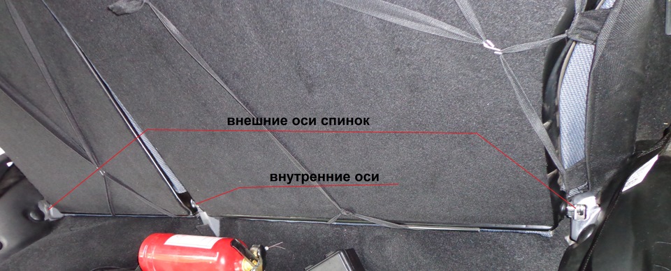 Стук від задніх спинок сидінь 1