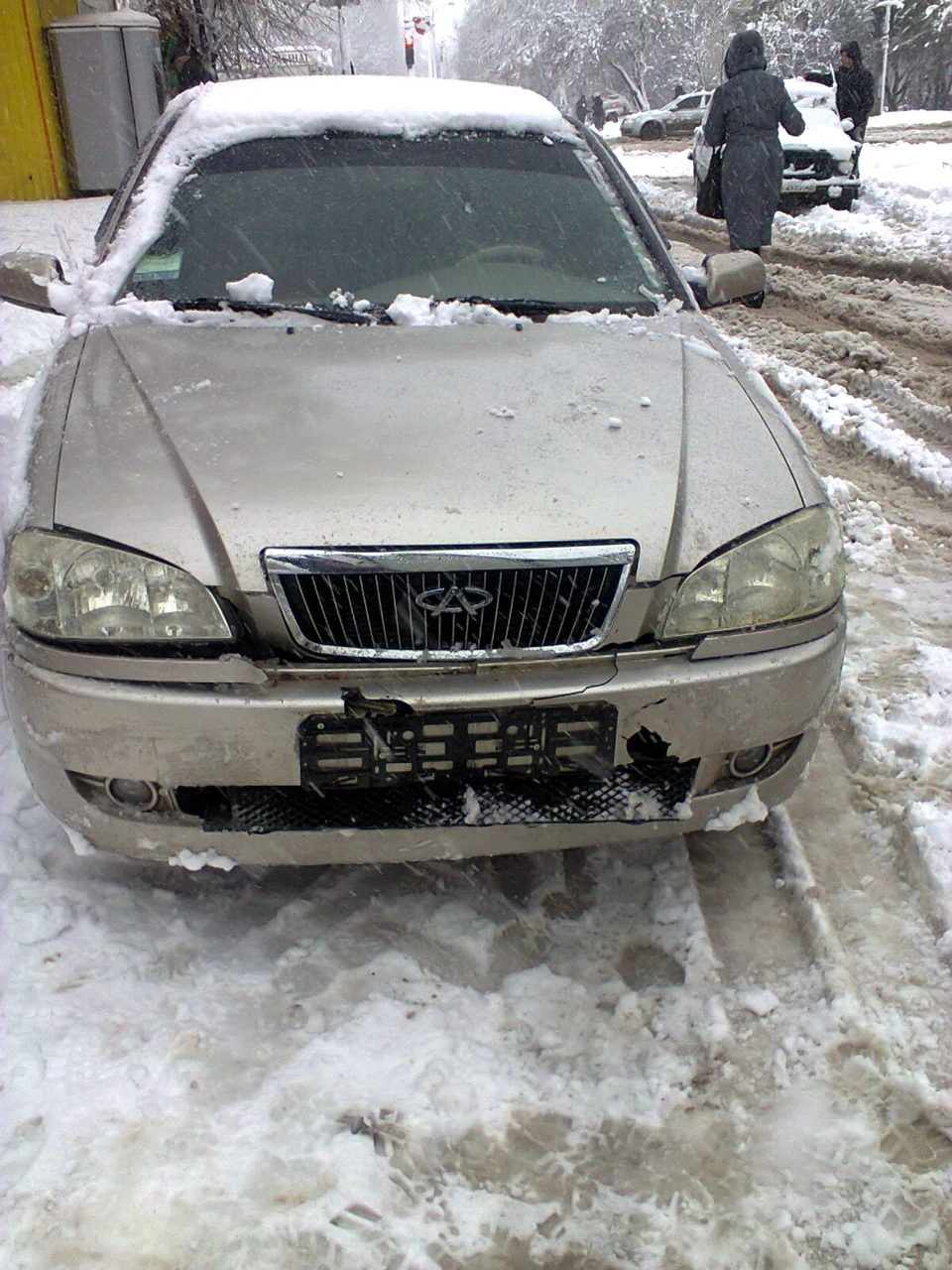 Ура знову в строю!