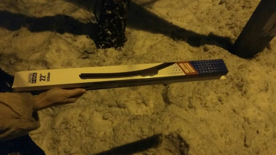 Заміна двірників