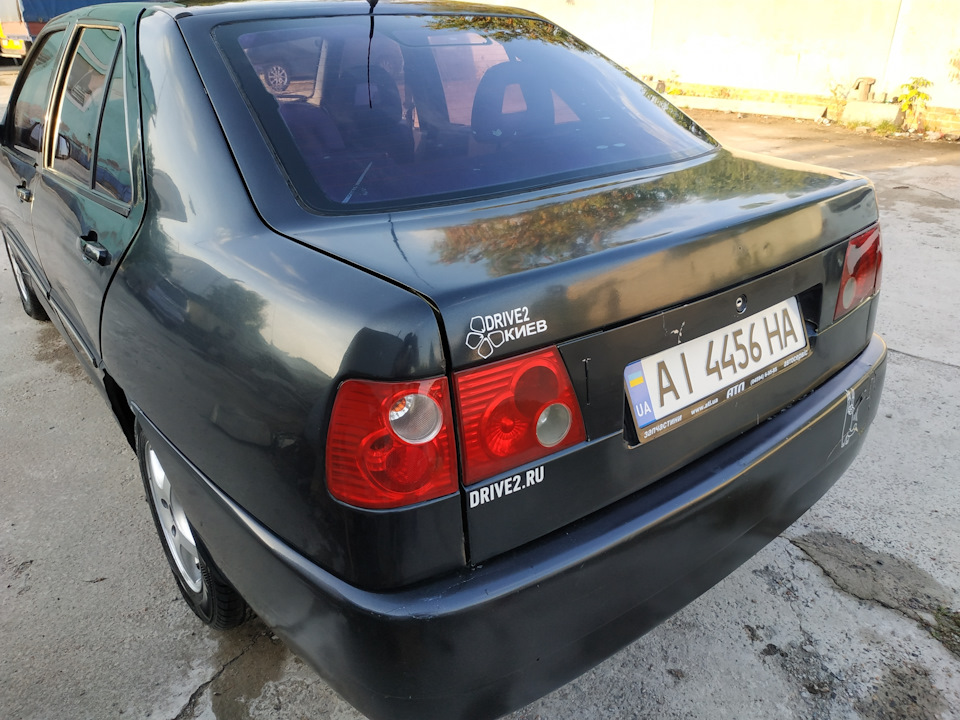 Амулетик продається! 3