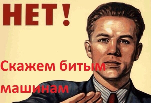 Прикупив собі іграшку) 1